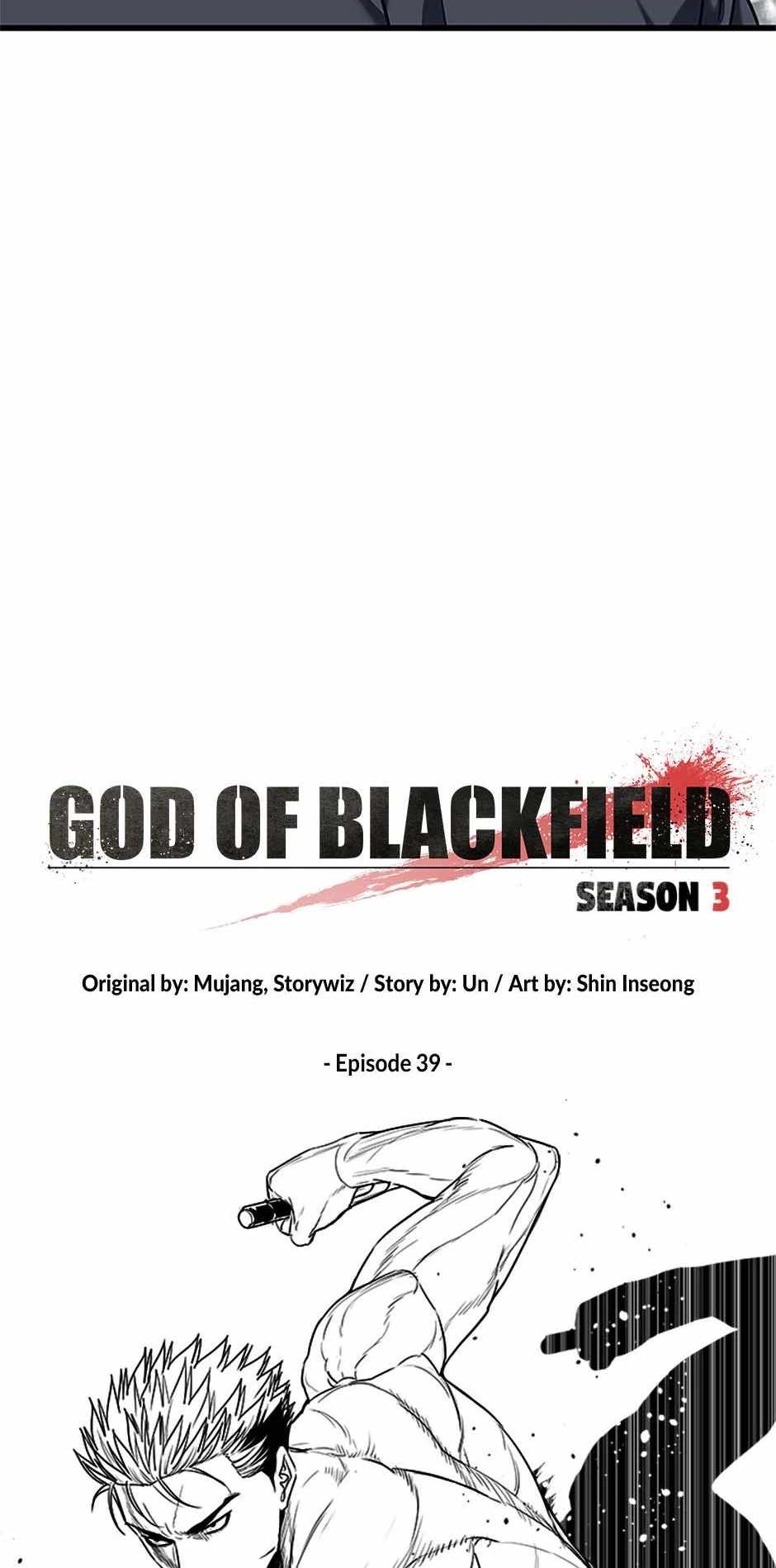 God of Blackfield Chapter 208 4